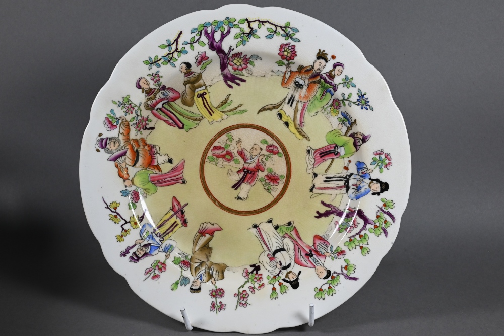 A Spode 7-piece porcelain desert service, enamelled with chinoiserie immortal figures - Image 6 of 12