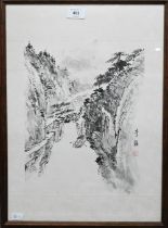 Follower of Li Jian - study of a Chinese sampan on the river in a mountainous landscape setting,