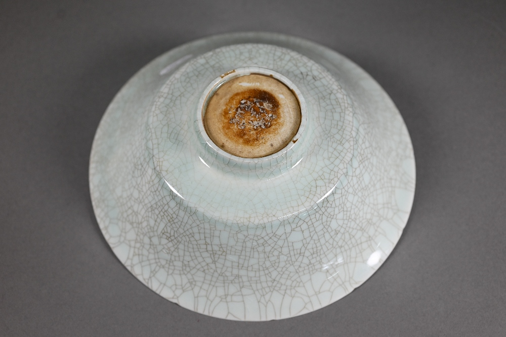 A Chinese lonquan Celadon floriform bowl with four relief moulded fish and pale green crackled - Image 5 of 8