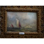 English school - Boats approaching the Isle of Wight from the Solent, oil on board, 15.5 x 23 cm