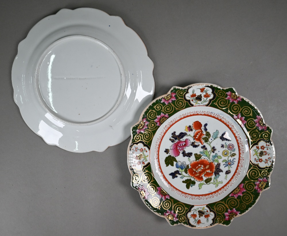 A Regency Patent Ironstone china fruit service, printed, painted and gilded with floral designs - Image 6 of 7