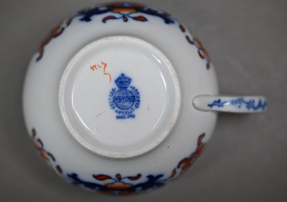 A late Victorian Minton pottery dinner service, printed and painted with blue and iron-red floral - Image 11 of 11