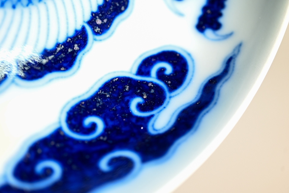 A Chinese transitional style blue and white dragon charger in the mid 17th century manner, painted - Image 3 of 8