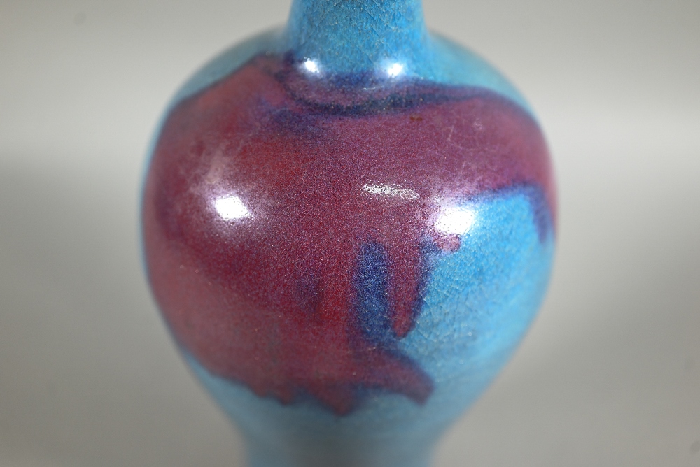 A Chinese Jun Yao style baluster vase evenly covered with a crackled turquoise glaze with large - Image 2 of 8