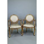 A pair of contemporary French style gilt framed salon chairs (2)