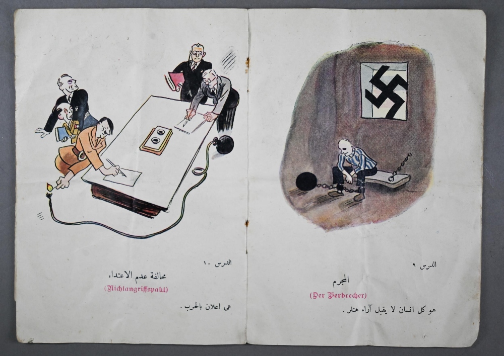 A World War II Arabic language anti-Nazi propaganda leaflet, demonstrating the dangers of allowing - Image 3 of 4