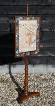 WITHDRAWN Victorian mahogany adjustable pole screen with Chinese silk embroidered panel a/f