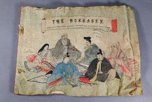 A scarce 19th century Japanese crepe paper book (Chirimin-bon) 'The Rokkasen The Illustrated Poems