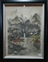 A 20th century traditional Chinese landscape with figures walking along the riverbank,