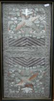 A Chinese silk work civil rank badge embroidered panel, coloured and metallic threads, framed and