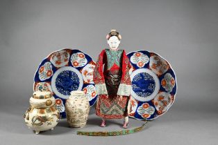 A vintage Chinese 'Opera Doll' 27 cm to/w two 19th century Japanese Imari plates, 20 cm diameter,