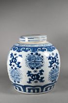 A 20th century Chinese blue and white ginger jar and cover, painted in underglaze blue with