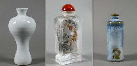 A 20th century Chinese inside painted glass snuff bottle with orange glass stopper painted with