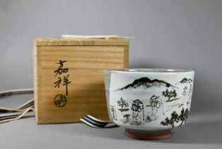 Moriuka Kasho III (1937-200) A Japanese stoneware chawan tea bowl with Shikoku Pilgrimage scene,