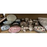 Assorted Masons Mandalay pattern plates, bowls, ginger jars and covers, copper lustre mug,