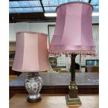 A brass column table lamp with a fluted column and square base together with a modern Chinese