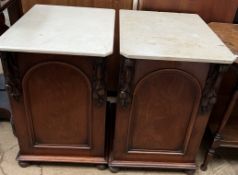 ***Unfortunately this lot has been withdrawn from sale*** A pair of Victorian marble topped