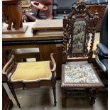 An Edwardian mahogany piano stool,