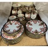 A Royal Crown Derby Imari pattern 3984 part tea service