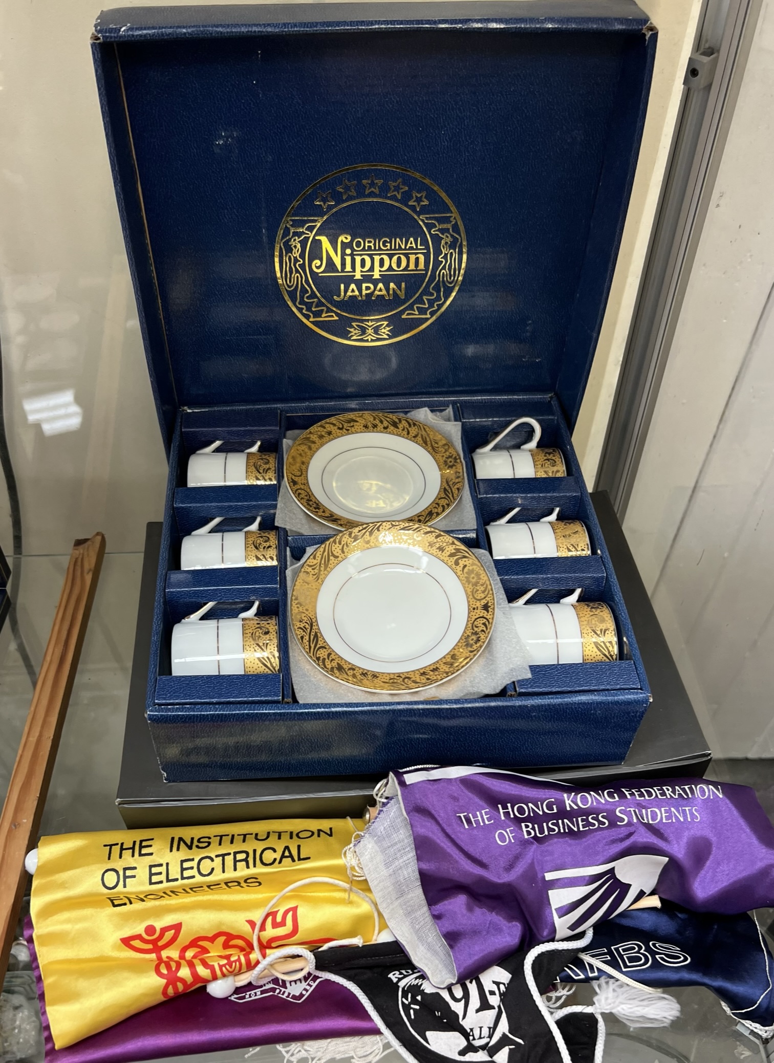 A Nippon Japan part coffee set together with pennants