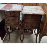 A French bedside cabinet with a shaped marble top above a drawer and a cupboard on leaf carved