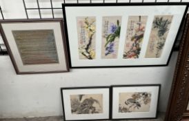 A set of four Oriental watercolours of blossoms together with two woodblock prints and a tapestry