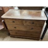 A Victorian mahogany chest with a rectangular top with rounded corners above two short and two long