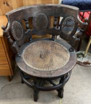 A Burgermeister type chair,