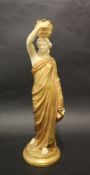 A Royal Worcester porcelain figure "The Water Carrier",