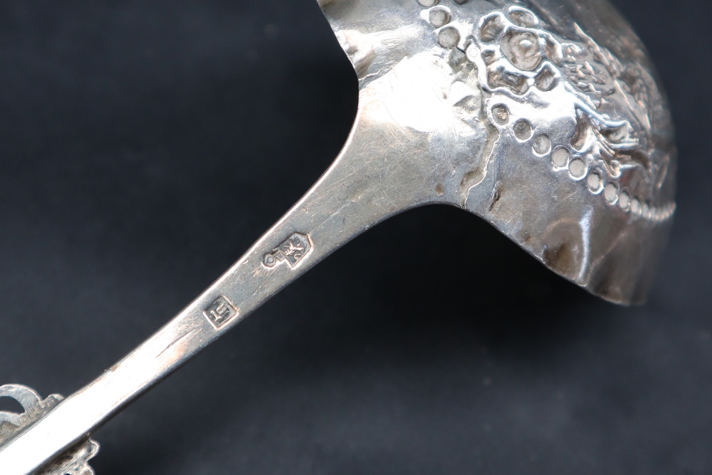 An Edward VII silver lobed dish, London, 1909 together with silver sugar nips, silver ladle, - Image 5 of 5
