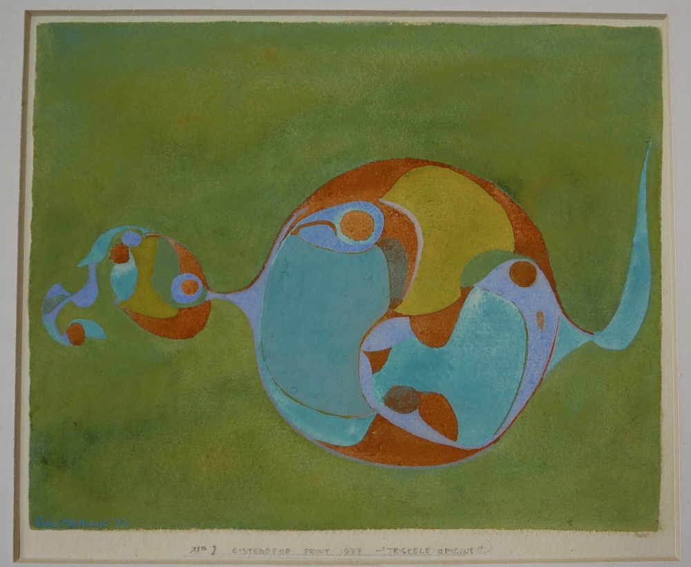 Eric Malthouse No.2 Eisteddfod Print 1977 "Triskele origins" Watercolour Signed and dated '77 16. - Image 2 of 4