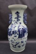 A Chinese twin handled porcelain twin handled vase,