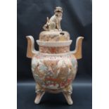 A Japanese Satsuma pottery twin handled pot pourri vase and cover,