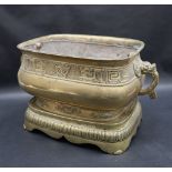 A Japanese bronze jardiniere and stand,