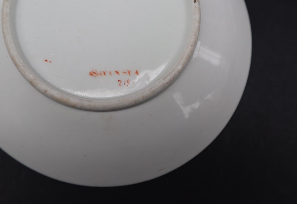 A Swansea porcelain trio comprising a tea cup, coffee cup and saucer decorated in the Japan pattern, - Image 8 of 8