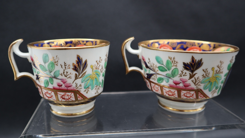 A Swansea porcelain trio comprising a tea cup, coffee cup and saucer decorated in the Japan pattern, - Image 6 of 8