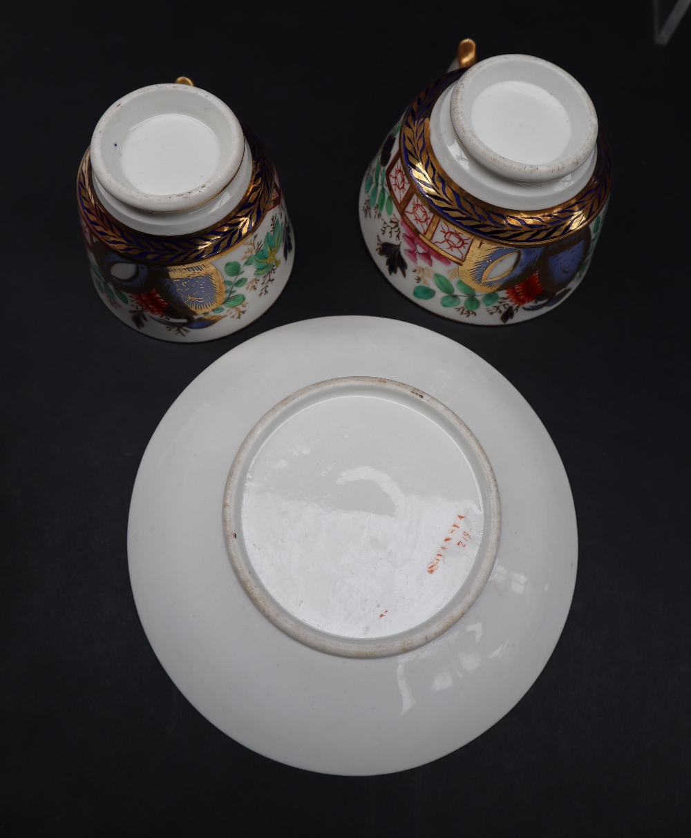 A Swansea porcelain trio comprising a tea cup, coffee cup and saucer decorated in the Japan pattern, - Image 7 of 8