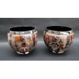 Miguel Pineda - a pair of white metal pedestal bowls, with enamel decoration of aztec type figures,