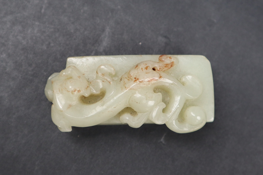 A Chinese "jade" hardstone panel with pierced decoration depicting deer and leaves, 7. - Image 4 of 7