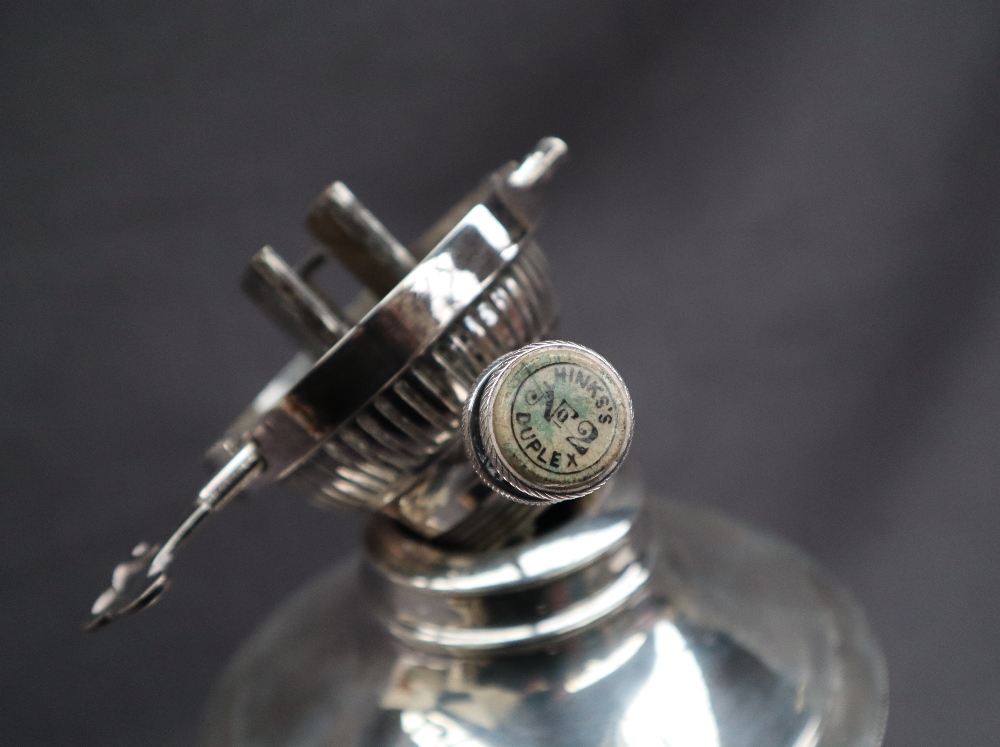 A Victorian silver oil lamp, of vase shape with a beaded rim and spreading foot, Sheffield, 1893, - Image 9 of 9