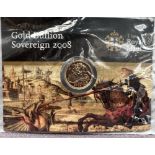 The Royal Mint - A 2008 Gold Bullion Sovereign,