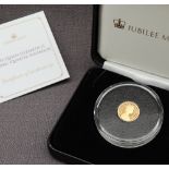 An Elizabeth II gothic gold quarter sovereign,