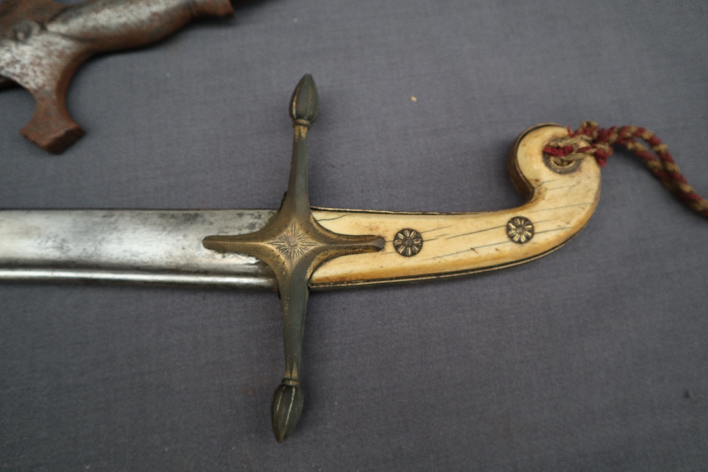 ***Unfortunately this lot has been withdrawn from sale*** A 19th Persian Shamshir (Sword) with a - Image 5 of 8