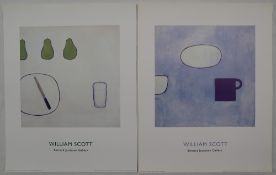 William Scott (1913-1989) Jug and Two Plates Offset lithograph printed in colours, 1997,