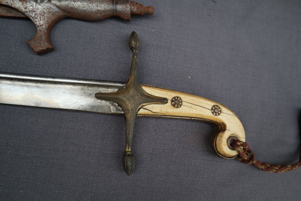 ***Unfortunately this lot has been withdrawn from sale*** A 19th Persian Shamshir (Sword) with a - Image 4 of 8
