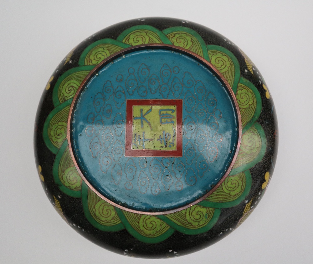 A Japanese cloisonne enamel bowl, decorated to the centre with a dragon to a black cloud ground, - Image 8 of 9