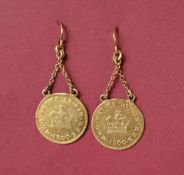 Two George III gold third guinea coins dated 1800,