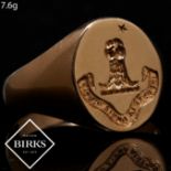 BIRKS, INTAGLIO SIGNET RING