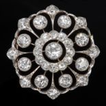 DIAMOND OPENWORK STYLIZED STAR BROOCH