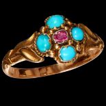 ANTIQUE TURQUOISE AND RUBY RING